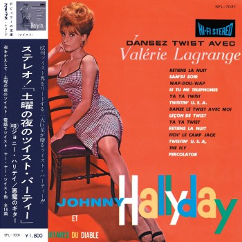 Dansez le Twist Avec Valérie Lagrange - SPÉCIAL JOHNNY HALLYDAY