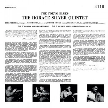 The Horace Silver Quintet - 33 Tours - The Tokyo Blues (Vinyle Noir) 