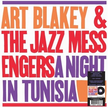 Art Blakey & The Jazz Messengers - 33 Tours - A Night In Tunisia (Vinyle Noir) Art Blakey & The Jazz Messengers - 33 Tours - A Night In Tunisia (Vinyle Noir)