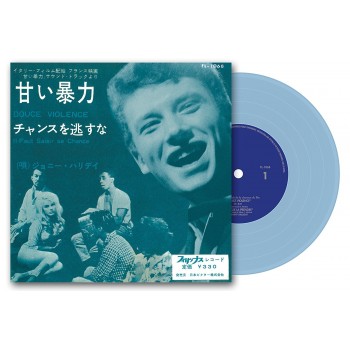 Johnny Hallyday - 45 Tours - Douce Violence - EP Pochette Japonaise (Vinyle Bleu)